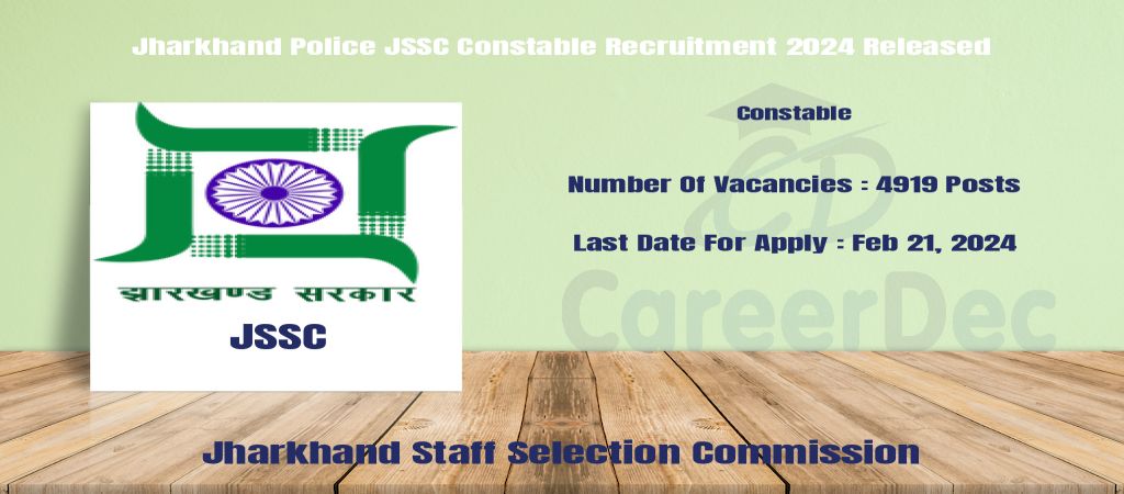 Jharkhand Police JSSC Constable Recruitment 2024 Released logo