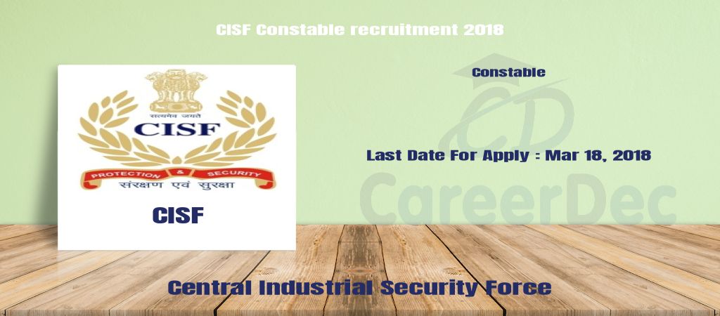 CISF Constable recruitment 2018 logo