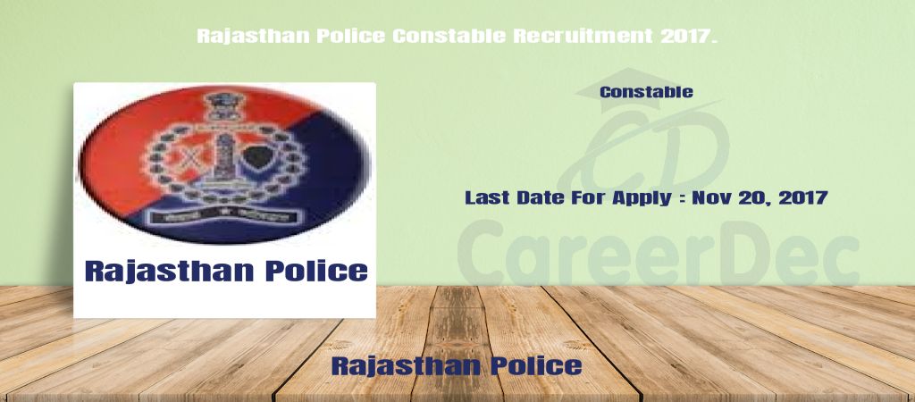 Rajasthan Police Constable Recruitment 2017. logo