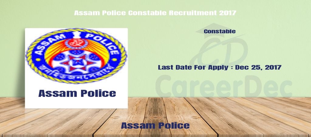 Assam Police Constable Recruitment 2017 logo