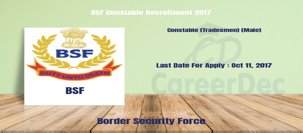 BSF Constable Recruitment 2017 logo