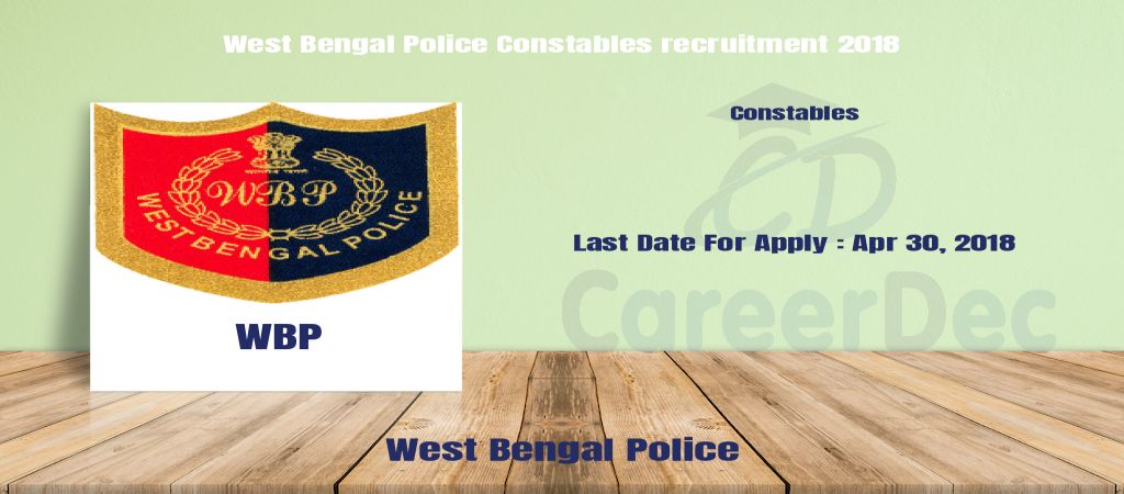 West Bengal Police Constables recruitment 2018 logo