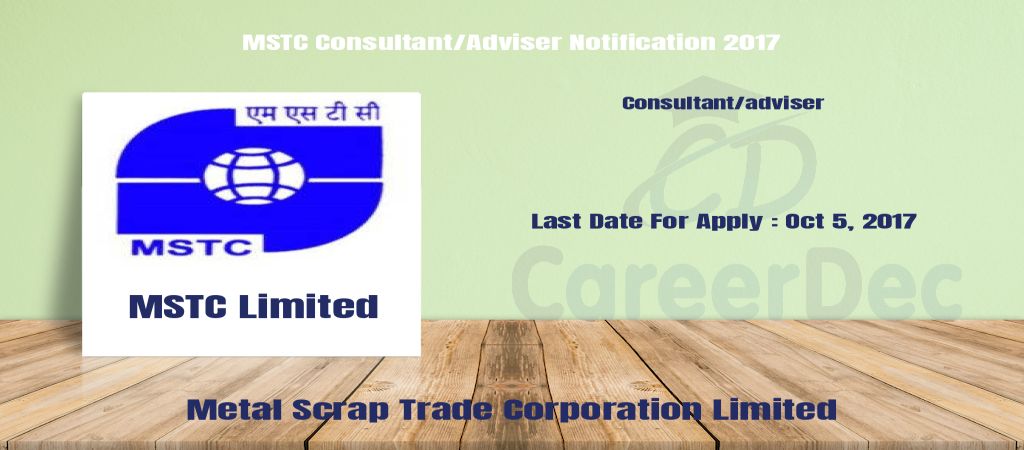 MSTC Consultant/Adviser Notification 2017 logo