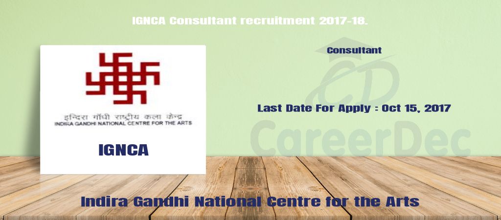 IGNCA Consultant recruitment 2017-18. logo