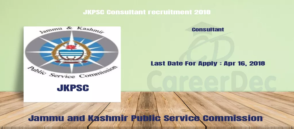 JKPSC Consultant recruitment 2018 logo