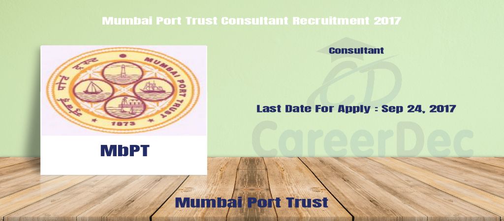 Mumbai Port Trust Consultant Recruitment 2017 logo