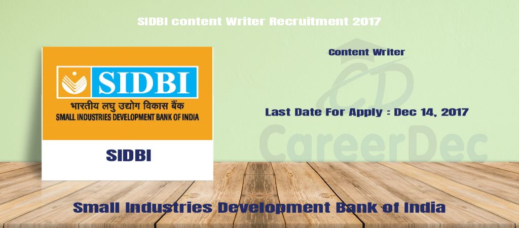 SIDBI content Writer Recruitment 2017 logo