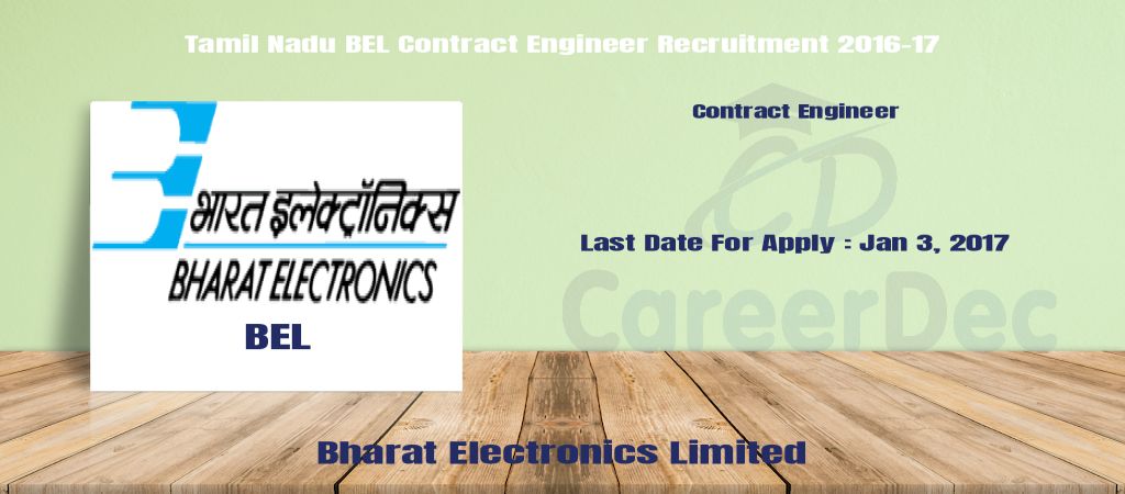 Tamil Nadu BEL Contract Engineer Recruitment 2016-17 logo