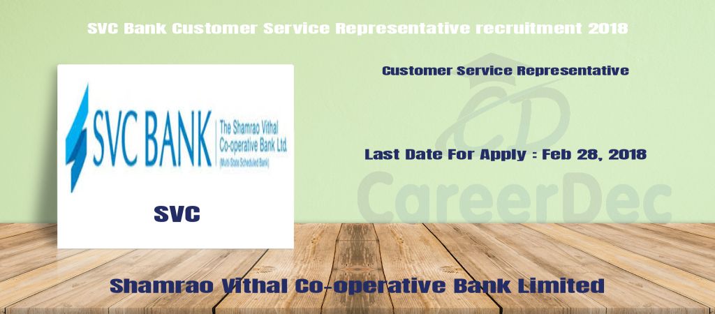 SVC Bank Customer Service Representative recruitment 2018 logo