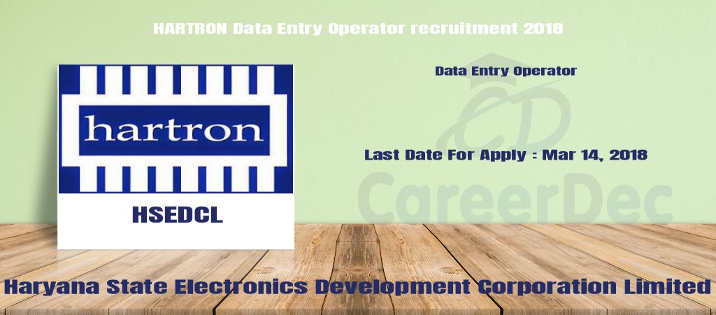 HARTRON Data Entry Operator recruitment 2018 logo