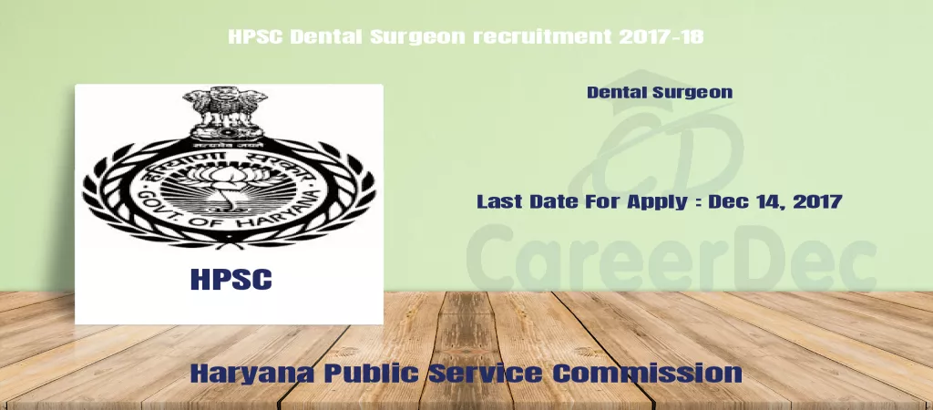 HPSC Dental Surgeon recruitment 2017-18 logo