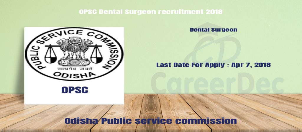 OPSC Dental Surgeon recruitment 2018 logo