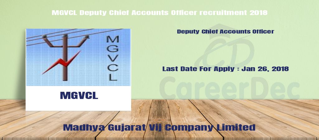 MGVCL Deputy Chief Accounts Officer recruitment 2018 logo