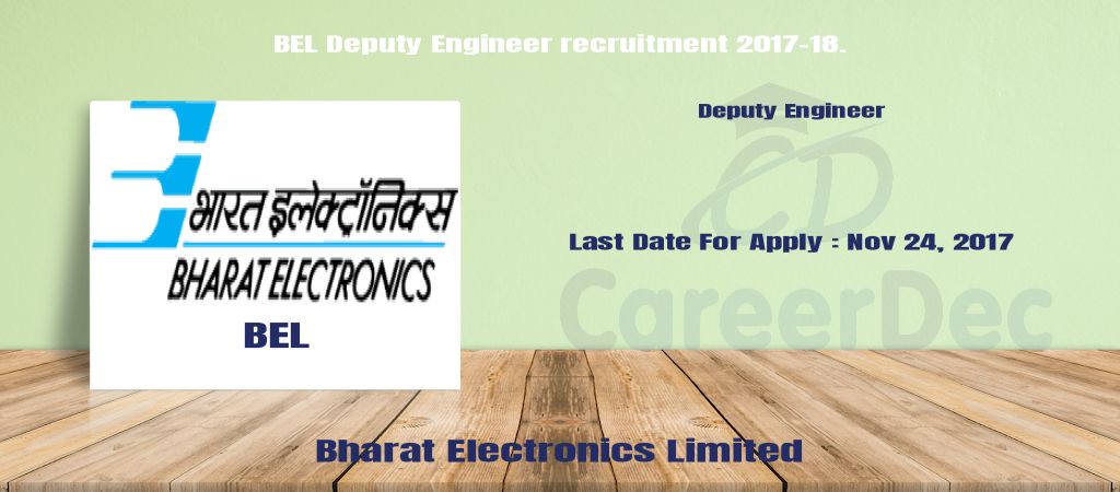 BEL Deputy Engineer recruitment 2017-18. logo