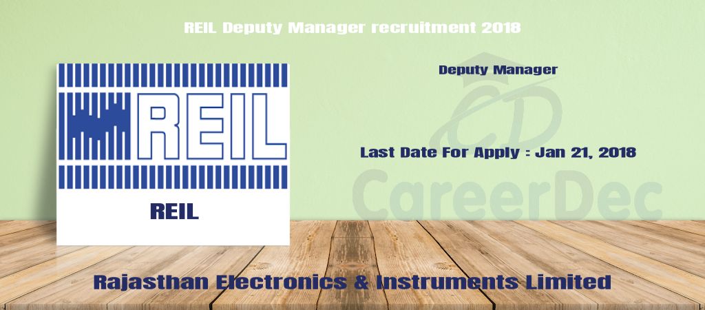 REIL Deputy Manager recruitment 2018 logo