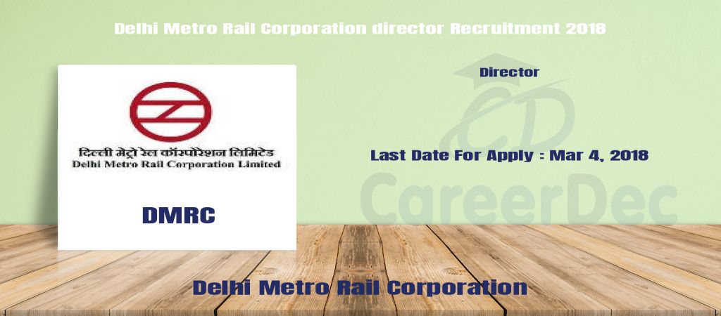 Delhi Metro Rail Corporation director Recruitment 2018 logo