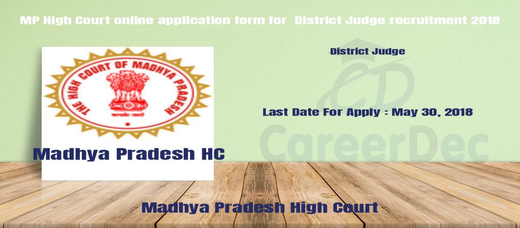MP High Court online application form for District Judge recruitment 2018 logo