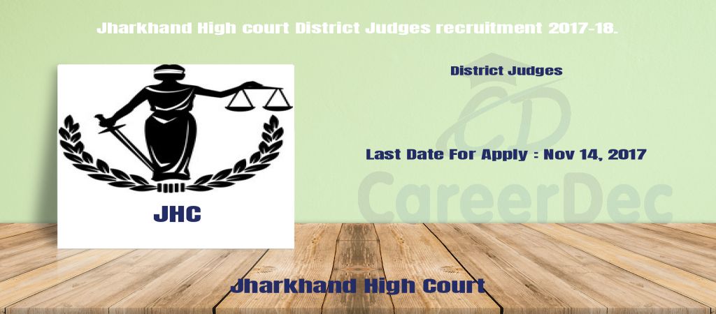 Jharkhand High court District Judges recruitment 2017-18. logo