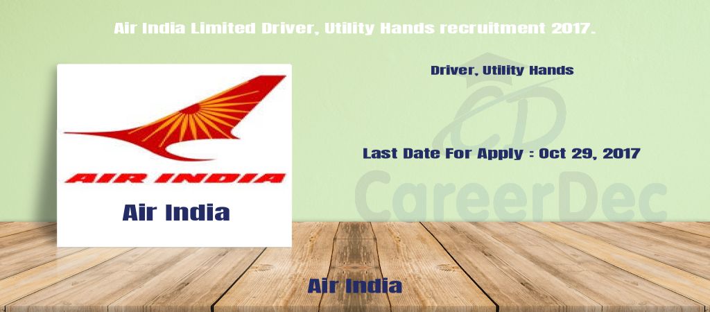 Air India Limited Driver, Utility Hands recruitment 2017. logo