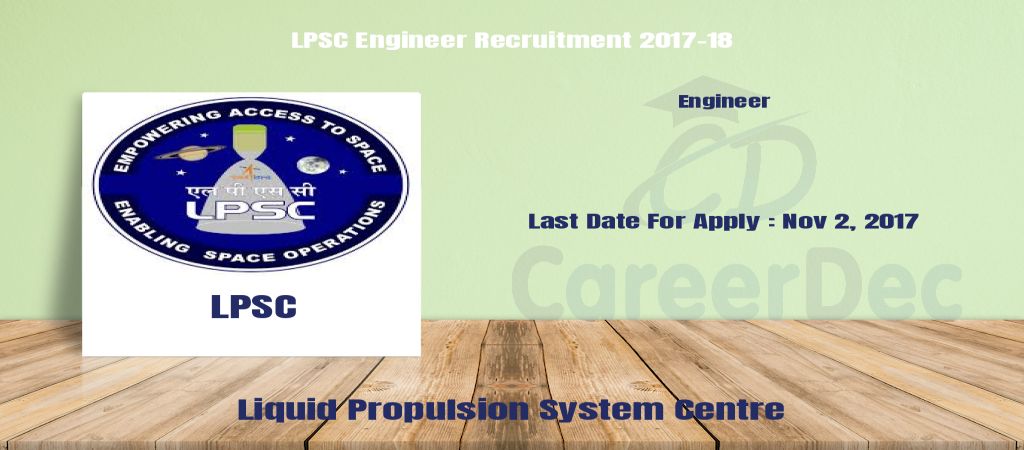 LPSC Engineer Recruitment 2017-18 logo