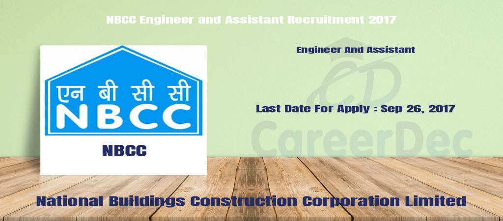 NBCC Engineer and Assistant Recruitment 2017 logo