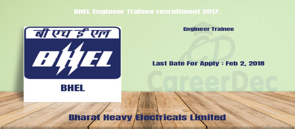 BHEL Engineer Trainee recruitment 2017. logo