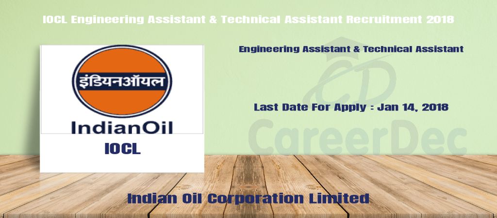 IOCL Engineering Assistant & Technical Assistant Recruitment 2018 logo