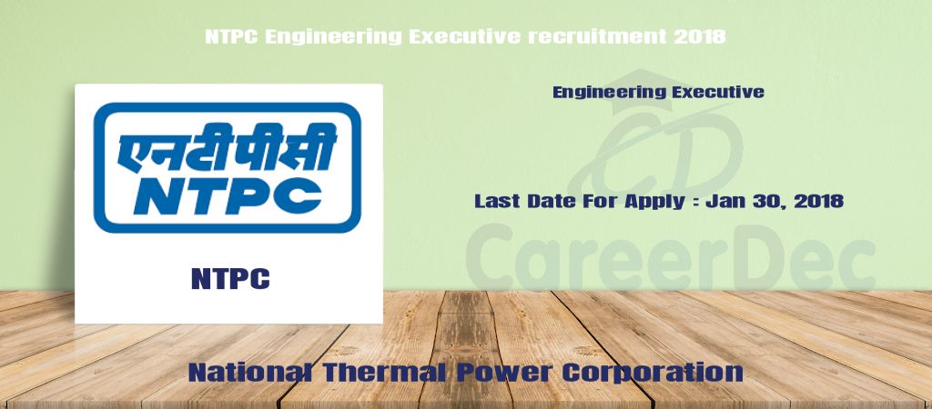 NTPC Engineering Executive recruitment 2018 logo