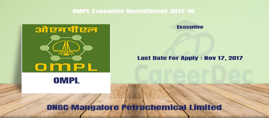 OMPL Executive Recruitment 2017-18. logo