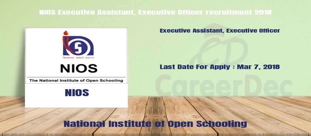 NIOS Executive Assistant, Executive Officer recruitment 2018 logo
