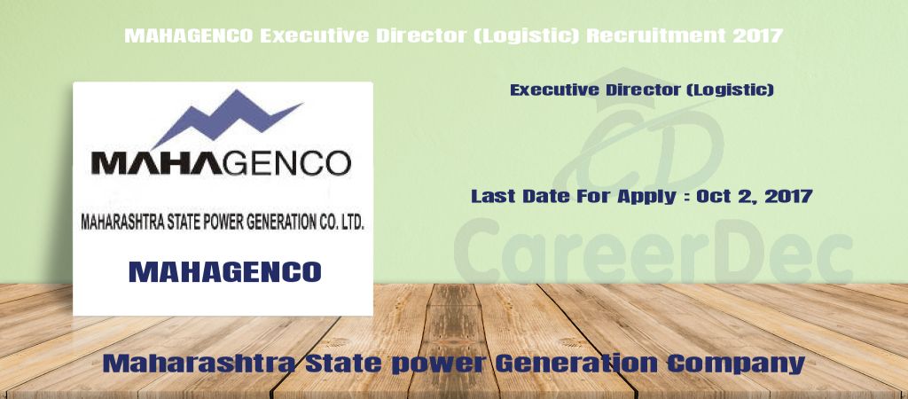 MAHAGENCO Executive Director (Logistic) Recruitment 2017 logo