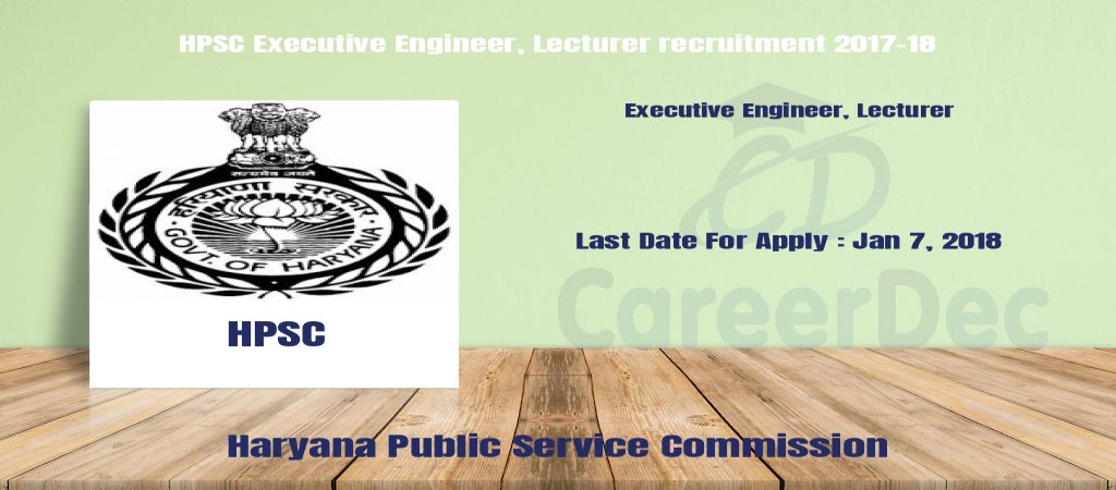 HPSC Executive Engineer, Lecturer recruitment 2017-18 logo