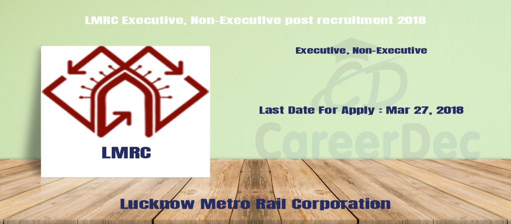 LMRC Executive, Non-Executive post recruitment 2018 logo