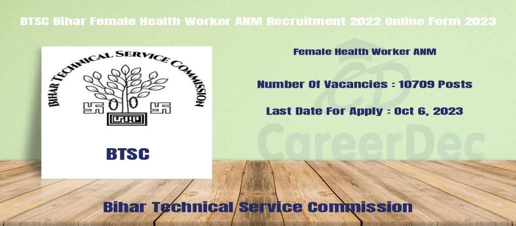 BTSC Bihar Female Health Worker ANM Recruitment 2022 Online Form 2023 logo