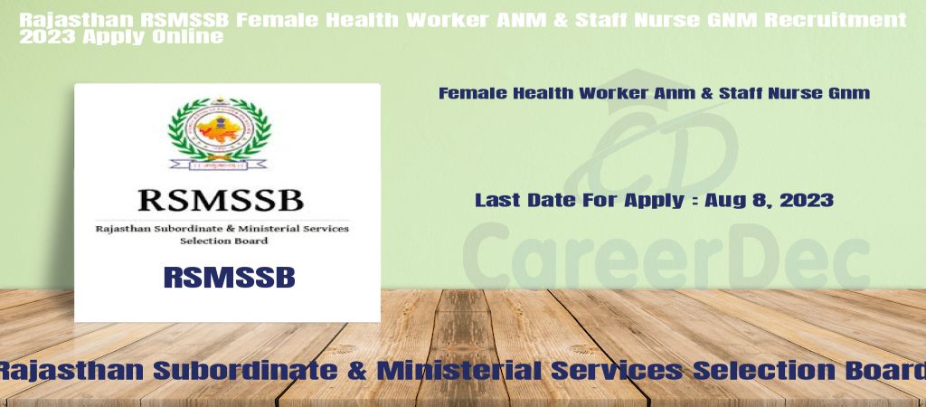 Rajasthan RSMSSB Female Health Worker ANM & Staff Nurse GNM Recruitment 2023 Apply Online logo