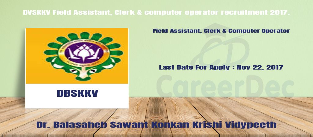 DVSKKV Field Assistant, Clerk & computer operator recruitment 2017. logo