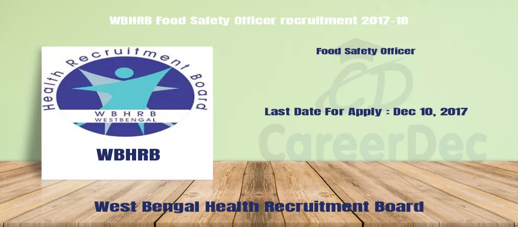 WBHRB Food Safety Officer recruitment 2017-18 logo