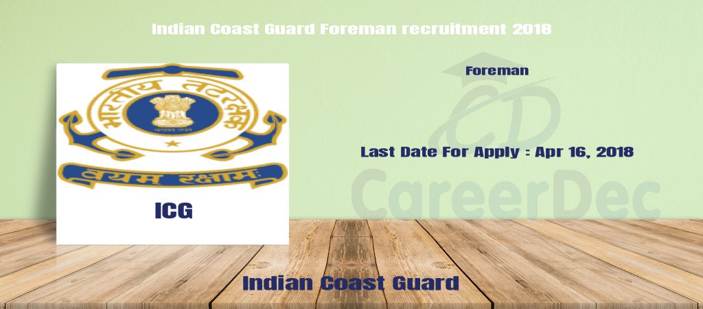 Indian Coast Guard Foreman recruitment 2018 logo