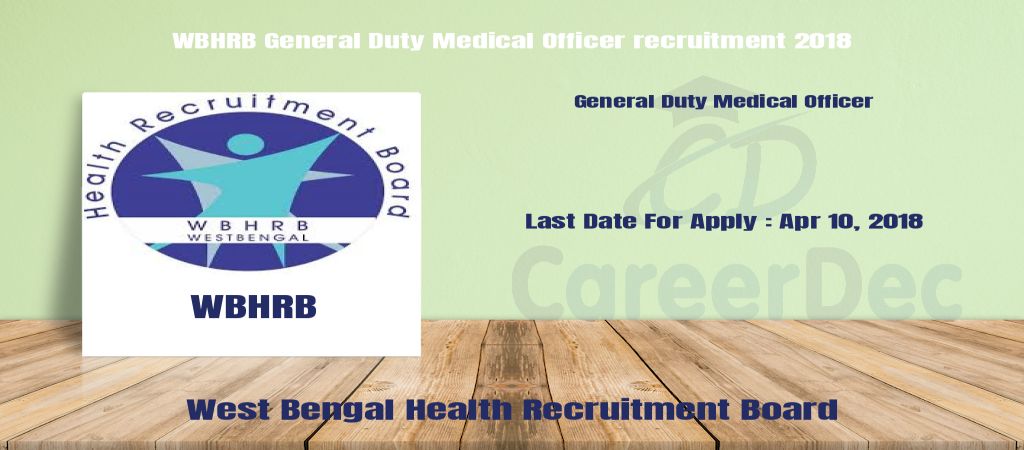 WBHRB General Duty Medical Officer recruitment 2018 logo