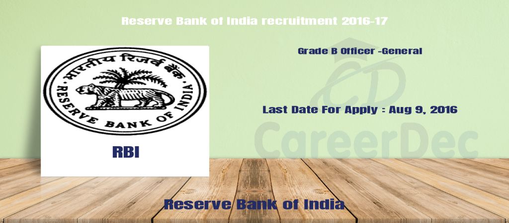 Reserve Bank of India recruitment 2016-17 logo
