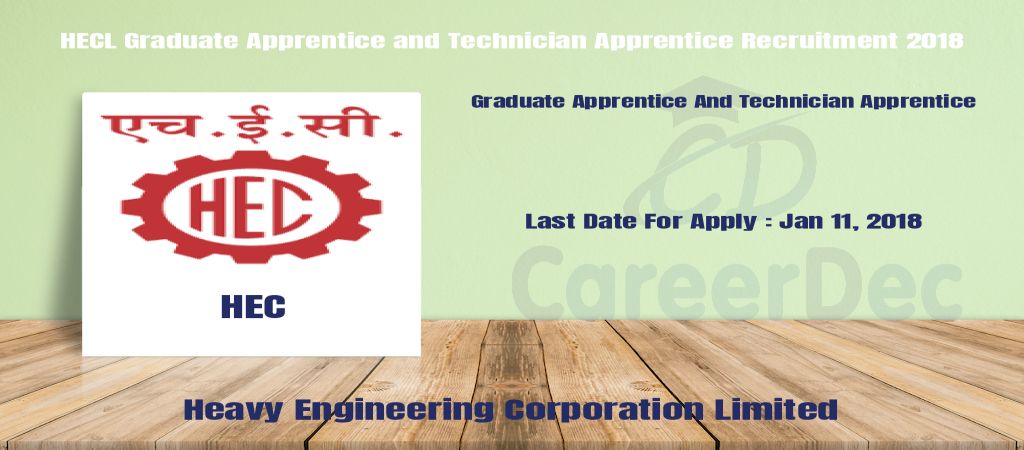 HECL Graduate Apprentice and Technician Apprentice Recruitment 2018 logo