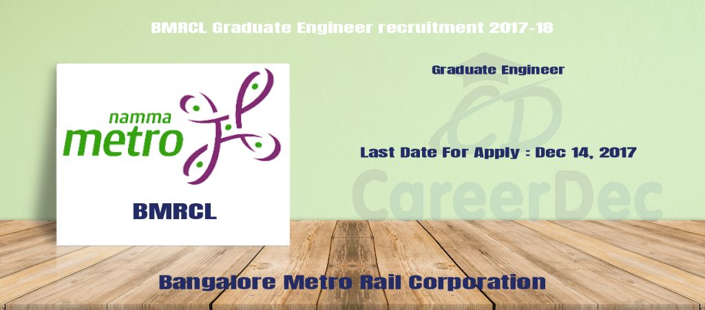 BMRCL Graduate Engineer recruitment 2017-18 logo