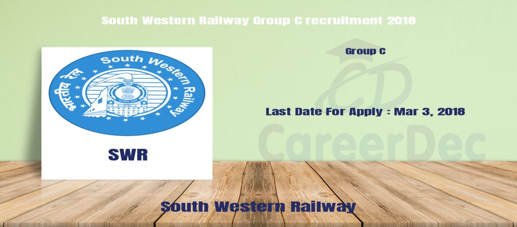 South Western Railway Group C recruitment 2018 logo