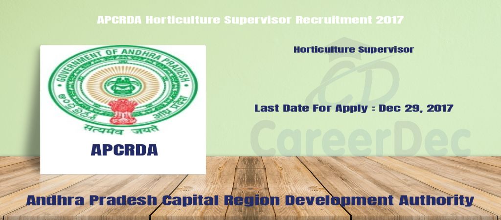 APCRDA Horticulture Supervisor Recruitment 2017 logo