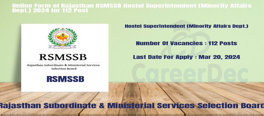 Online Form of Rajasthan RSMSSB Hostel Superintendent (Minority Affairs Dept.) 2024 for 112 Post logo