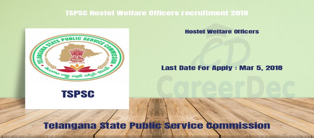 TSPSC Hostel Welfare Officers recruitment 2018 logo