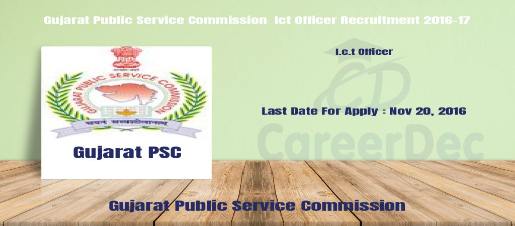 Gujarat Public Service Commission Ict Officer Recruitment 2016-17 logo