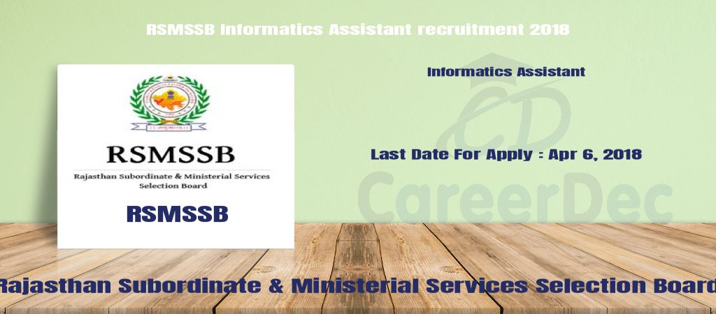 RSMSSB Informatics Assistant recruitment 2018 logo