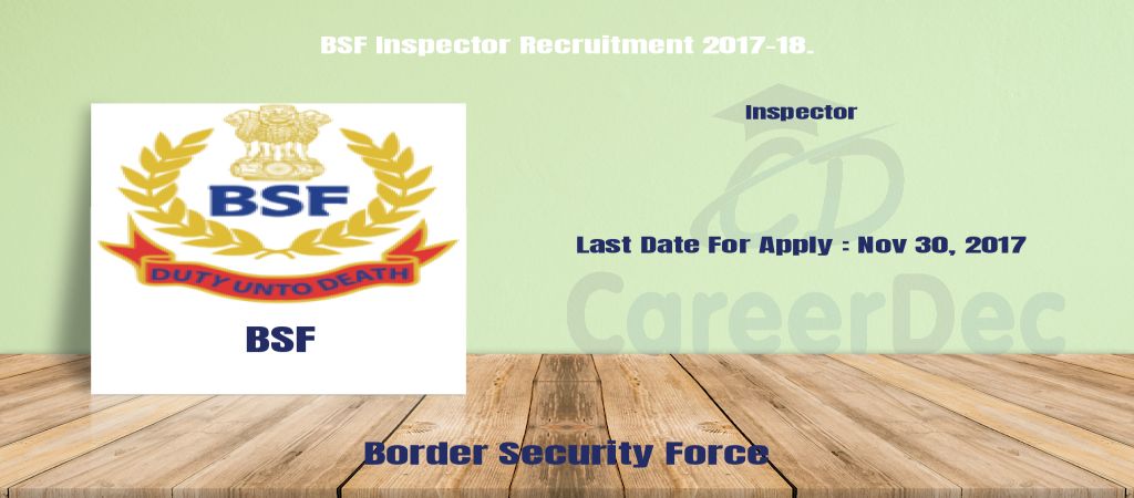 BSF Inspector Recruitment 2017-18. logo
