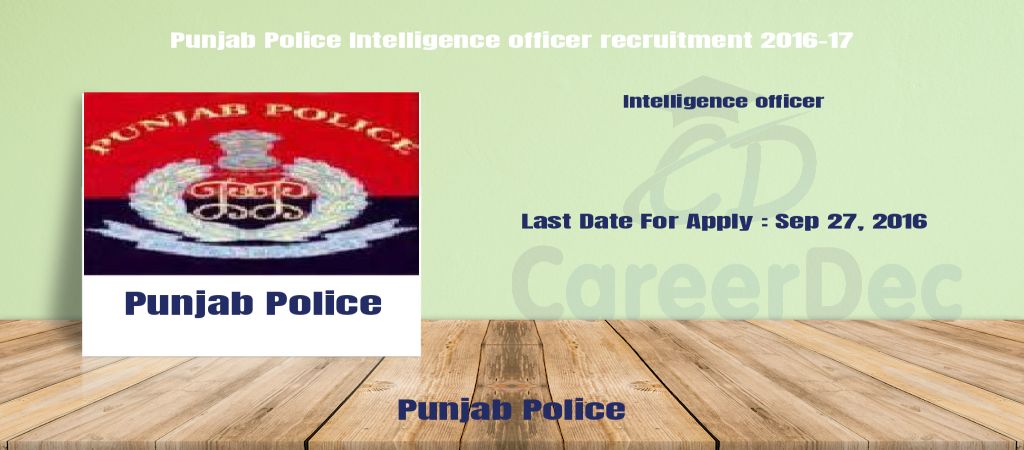 Punjab Police Intelligence officer recruitment 2016-17 logo